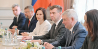 Воронежская область и Пакистан открывают новые горизонты сотрудничества - МОЁ! Online