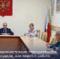 В Администрации Новошахтинска прошло заседание штаба по отопительному сезону - Администрация г. Новошахтинск