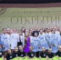 Иртышский дом культуры открыл новый творческий сезон - Газета Омский пригород