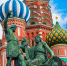 ПРАЗДНИК С ДУХОВНЫМИ КОРНЯМИ - СМИ Видное
