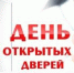 ВНИМАНИЮ ВЫПУСКНИКОВ И СТУДЕНТОВ СТАРШИХ КУРСОВ! - ОмГМУ