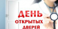 ВНИМАНИЮ ВЫПУСКНИКОВ И СТУДЕНТОВ СТАРШИХ КУРСОВ! - ОмГМУ