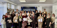 В библиотеках Липецка чествовали победителей смотров-конкурсов - Город Липецк
