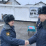 В СИЗО-3 прошло торжественное собрание и построение личного состава, посвященное профессиональному празднику Дню работников СИЗО и тюрем - ГУФСИН по Кемеровской области