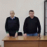 В крае экс-директор МУПа отделался "условкой" за аферы с муниципальными контрактами - ИА Запад24