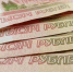 «Росводоканал Оренбург» информирует абонентов о начале возможности списания пени «В Новый год без долгов» - ProOren.Ru