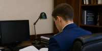 Попалась на взятках: экс-сотрудница Росреестра предстанет перед оренбургским судом - ProOren.Ru