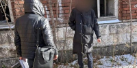 В Иркутске подростка обвиняют в покушении на сбыт наркотиков - ИА Байкал-Daily