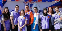 В Магадане объявлен конкурс на получение субсидий для реализации общественно полезных проектов - Мэрия города Магадана