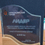Берёзовская районная больница стала лучшей в крае по эффективности закупок - Газета Пригород