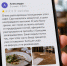 Юрист Строков: За некоторые негативные отзывы на ресторан можно подать в суд - Газета Краснодарские известия