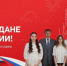 А первый паспорт тебе Глава вручит! . - Тахтамукайский район