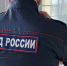 333 грамма каннабиса хранил дома 37-летний житель Липецкой области - Липецкая ГТРК