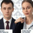 Югорчане вышли в финал премии «Молодой предприниматель России» - Местное время