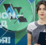 Актуальное Интервью. Мегион - город, дом, семья! - ИА Мегионские новости