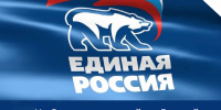 На Ставрополье 6 ноября пройдет Единый день приемов участников СВО и их семей по вопросам медицинского обеспечения - Единая Россия
