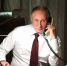 Пескова спросили, ответит ли Путин на звонок Зеленского - 47 новостей