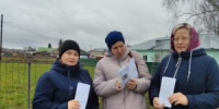 День памяти жертв Политических репрессий - Тогучинская ЦБС