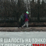 VID_20261030_162804 - Район им. Лазо