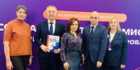 АЛЕКСАНДР ЛЕОНИДОВИЧ ХОХЛОВ ПРОВЕЛ ПЛЕНАРНОЕ ЗАСЕДАНИЕ СОВЕТА РЕКТОРОВ ЦФО - ЯГМУ