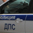 В Ивантеевке водителю грозит срок за попытку вручить 100 тысяч инспектору ДПС - Четвертая Власть