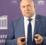 Депутат Госдумы Иван Демченко: бюджет на ближайшие три года принят - Газета Призыв