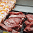 Роспотребнадзор устроил массовую облаву на мясников в Пензенской области - Progorod58.Ru