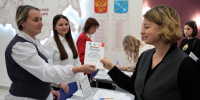 В Гатчине прошел научно-практический семинар для педагогов - Гатчинская служба новостей