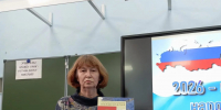 Информационный час «В единстве всех народов России – сила!» 0 - Полысаевская ЦБС