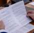 Герой России Мосейко вошел в состав комиссий Общественной палаты Кубани нового созыва - KrasnodarMedia