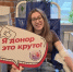Картинка - Regions.Ru