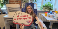 Картинка - Regions.Ru
