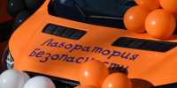 Евгений Епанчинцев - Забайкальский рабочий