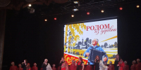 В Улан-Удэ отметили 70-летие Ивана Федотова и 45-летие его творческой деятельности - Министерство культуры