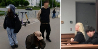 Мать одного из самокатчиков оскорбляет пострадавшую сторону и угрожает судами  | Источник: личный архив Ксении, Дарья Елисейчева / 116.RU - 76.Ru
