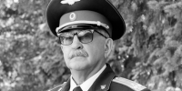 На Ставрополье ушел из жизни ветеран органов следствия Александр Сучков - Bloknot-Stavropol.Ru