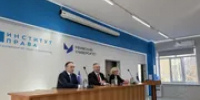 Алия Давлетшина УУНиТ - Башинформ