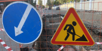 В Томске временно перекроют улицу Челюскинцев - ГТРК Томск