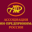 Всероссийские конкурсы для руководителей и молодых специалистов - Департамент экономразвития