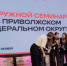 С 27 по 29 октября в Самаре проходил окружной семинар «ШУМ.Регионы», объединивший более 100 молодых медиаспециалистов из 13 регионов Приволжского федерального округа. - НИА Самара