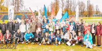 Традиционный осенний забег - Газета Новое время