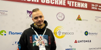 Новые знания - на благо маленьких пациентов - ГКБ №7