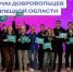 С 19 по 22 ноября в городе-молодежи Елец планируется проведение Всероссийского семинар-совещания для руководителей исполнительных органов субъектов Российской Федерации, реализующих молодежную политику - Администрация г. Елец