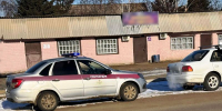 image - GazetaRB.Ru