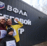 В Кургане открылся современный беговой центр - Shadr.Info