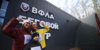 В Кургане открылся современный беговой центр - Shadr.Info