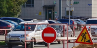 В Котовске одностороннее движение на улице Октябрьской сохранится до 9 ноября - Комсомольская Правда