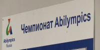Заявят о себе на всю страну - ТРК Русь