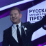 DJ Smash стал совладельцем столичной ресторанной компании - Комсомольская Правда