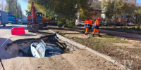 15 улиц остались без воды в Воронеже после того, как под асфальт провалилась машина - TV-Gubernia.Ru